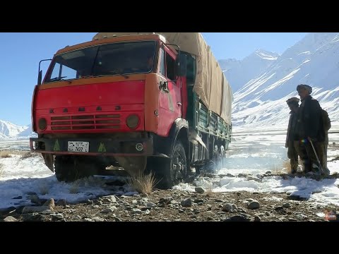 , title : 'Afghanistan : Dans le corridor du Wakhan - Les routes de l'impossible'