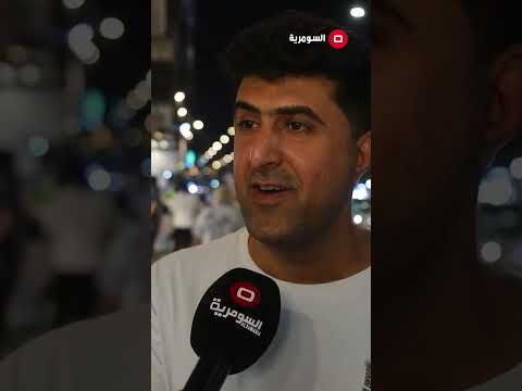شاهد بالفيديو.. مواطنون المسؤولون الي كانوا بالخارج ليش ما ينقلوا تجربة دولهم للعراق#shorts