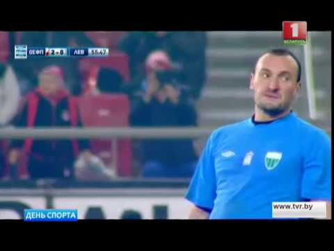 Сергей Веремко перейдет в БАТЭ