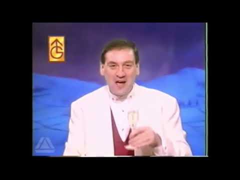 ITV Granada Television In-Vision Continuity - 1993