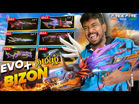 GOT NEW DIGI BIZON RING🔥 EVO VAULT RING🤡 FADED WHEEL EMOTE💩 || LUCKY RAVI😍 || FREE FIRE MAX TAMIL