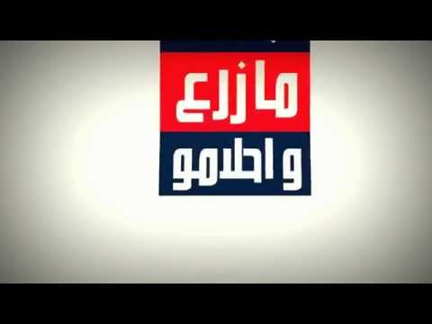 "Mantsayadch officiel clip Lyrics