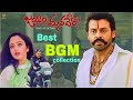 Jayam Manadera BGM Venkatesh Soundarya Jayam Manadera Movie BGM Telugu Best BGM