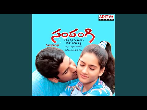 Cheliya Ninu — watch video