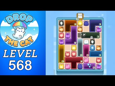 Уровень 568 thumbnail