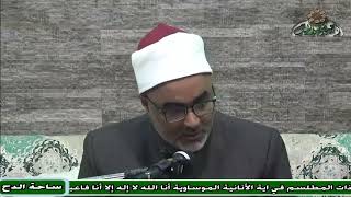 د  – أيمن الحجار – حديث (انما الاعمال بالنيات)  (ساحة الدح)