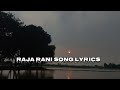 Raja Rani Song Lyrics Jatinder Brar New Punjabi Songs 2023 Latest Punjabi Songs 2023 Viral Trending
