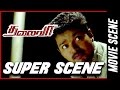 Thalaivaa - Super Scene | Ilayathalapathy Vijay | Amala Paul | Sathyaraj