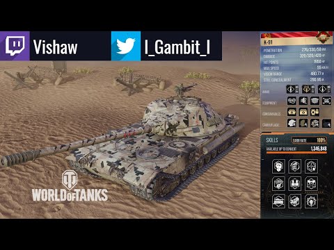 K91 DPM Buff - Is it Competitive Now?: 6K Damage: WoT Console - World of Tanks Console