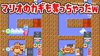 隣のレーンのカギもとる奴w  SUPER MARIO MAKER 2