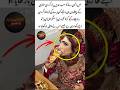 Bride Breaks All Limits  Demands Pizza on Wedding Day One#viral #trinding #wedding