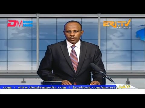 Arabic Evening News for January 16, 2023 - ERi-TV, Eritrea