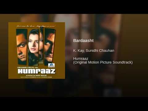 bardaasht MOVIE HUMRAAZ