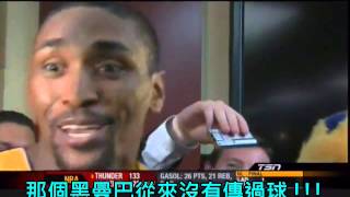 [討論] 跟Kobe打球壓力比較大還是跟LBJ比較大