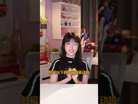 顯卡剛裝好卻識別不到？快看看驅動是不是沒裝！｜大狸子切切裡