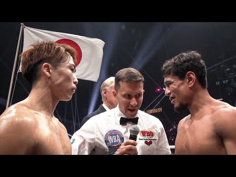 Next Level Beast! Naoya Inoue (JPN) vs Murodjon Akhmadaliev (UZB) | Boxing Fight Highlight