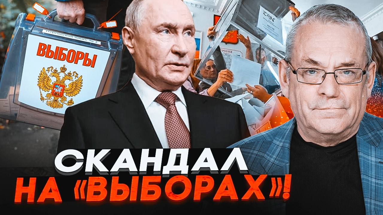 💥ЯКОВЕНКО: Кремль зважився на фатальний крок із окупованими землями. Світ у