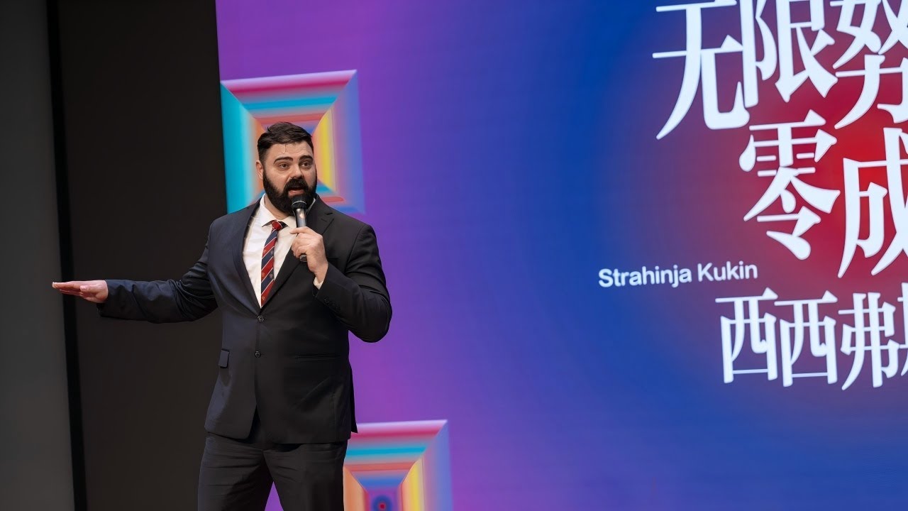 Infinite Effort, Zero Learning: The Sisyphus Problem | Strahinja Kukin | TEDxCSN Youth