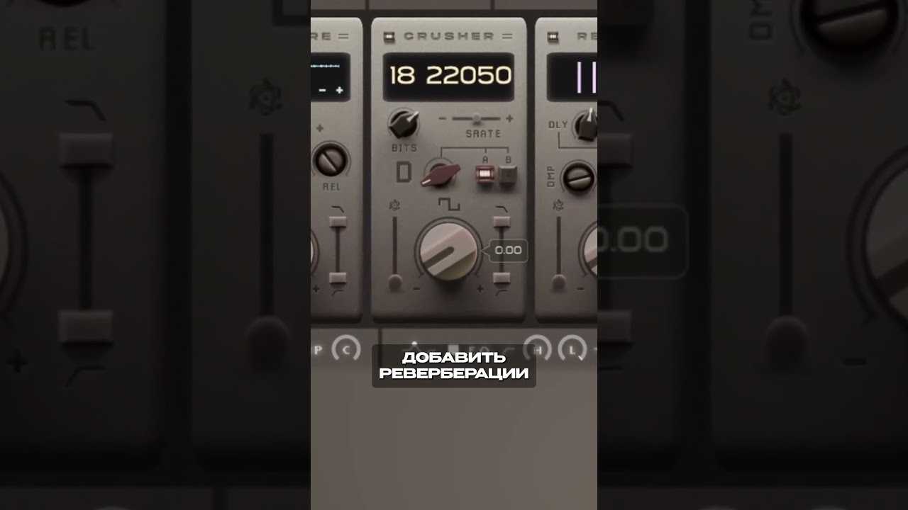 НОВЫЙ RC 20 RETRO COLOR ? | Сведение вокала или трека в fl studio!