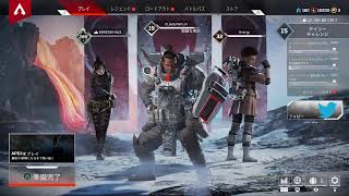 APEX　初心者配信　３
