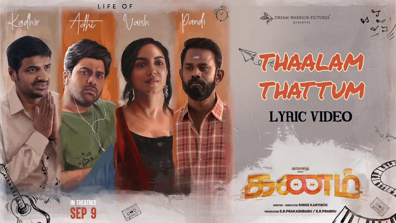 Thaalam Thattum Song Lyrics | Kanam 2022 | Benny Dayal
