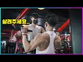 전국체전 보디빌더와 파트너 운동하다 죽을뻔했습니다(feat. 한주먹)
