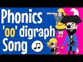 Phonics oo Sound Song | oo sound | vowel digraph oo | oo song | oo | short oo | Phonics Resource