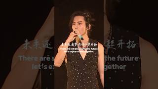 Download lagu 张哲瀚IG更新——中国人 #洪荒剧场 #張哲瀚 #zhangzhehan #张哲瀚 #曼陀罗 #中国人 mp3