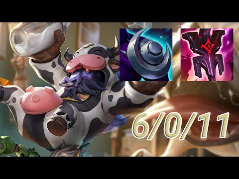 Alistar Top VS Gwen | KR Diamond Patch 13.16