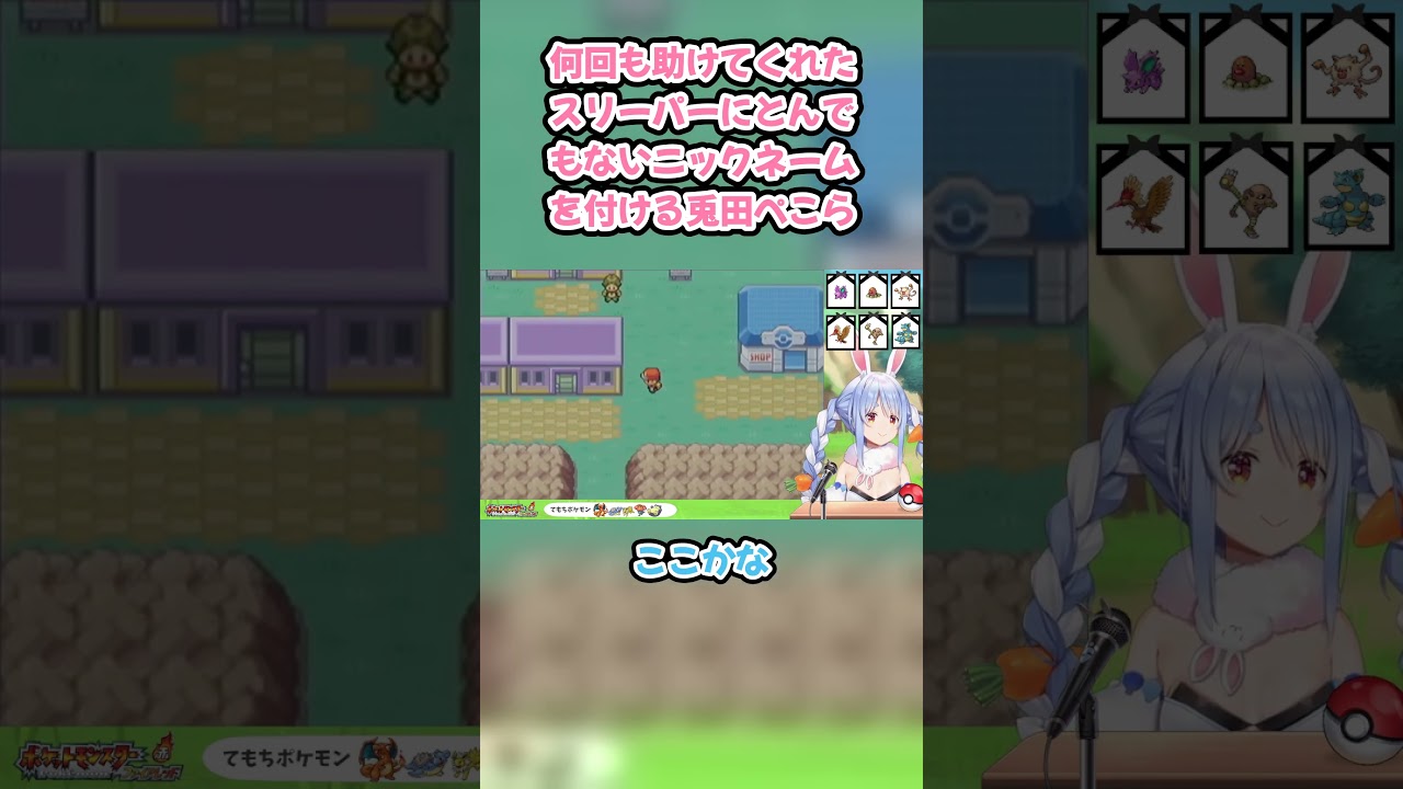YouTubeサムネイル