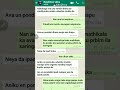 Ram ️ Nila Part 3 Husband Wife Lovely WhatsApp Chat Tamil Romance Couples Lovers