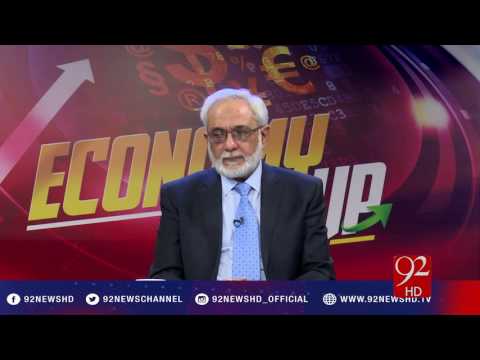 Economy RoundUp - 20-11-2016 - 92NewsHD