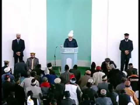 Friday Sermon: 5th February 2010 - Part 6 (Urdu)