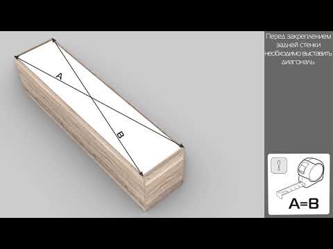 Видеоинструкция по сборке ЛД 541030 Шкаф одностворчатый НЕО