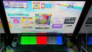 九龍くーろんメタルゾネス  嘘譜面☆4(2026年エイプリルフール譜面)  チュウニズムプレイ動画  ※めっちゃ下手
