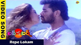 Romantic &amp; Love Song Of Prabhu Deva &amp; Nagma :: Repelokam Video Song