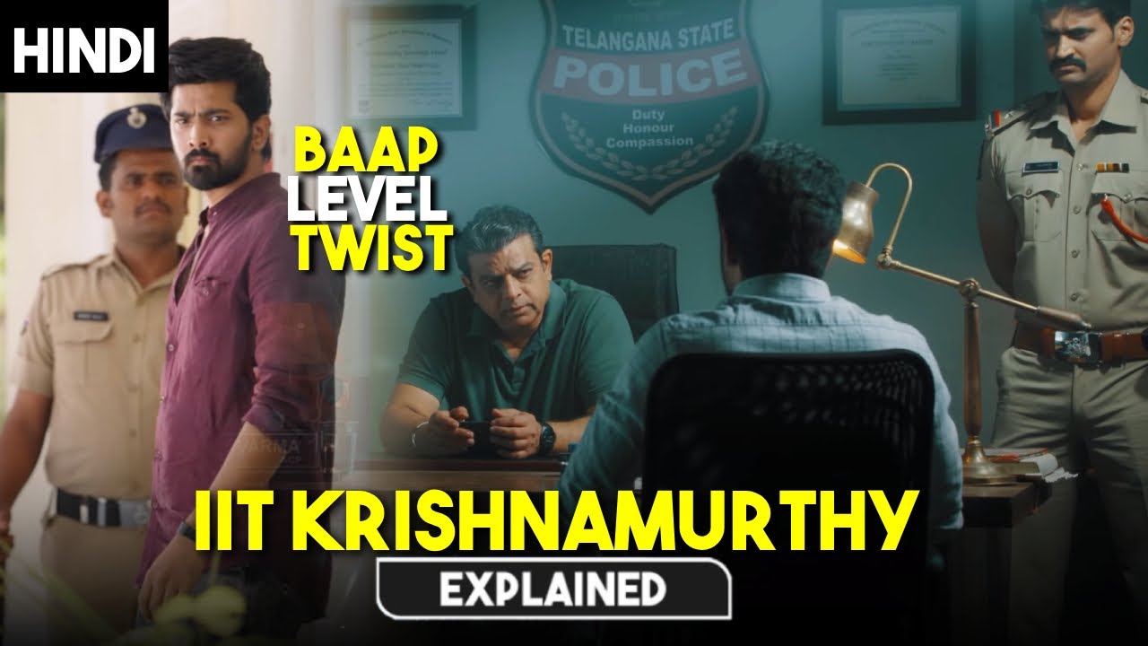 Baap Level Twist | Best Murder Mystery Film | Movie Explained in Hindi | HBH