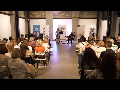 R. Di Marino - Sonata (Chamber Music Festival Novi Sad 2022)