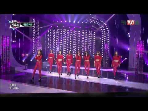 [HD 1080p] 131212 Nine Muses - Glue