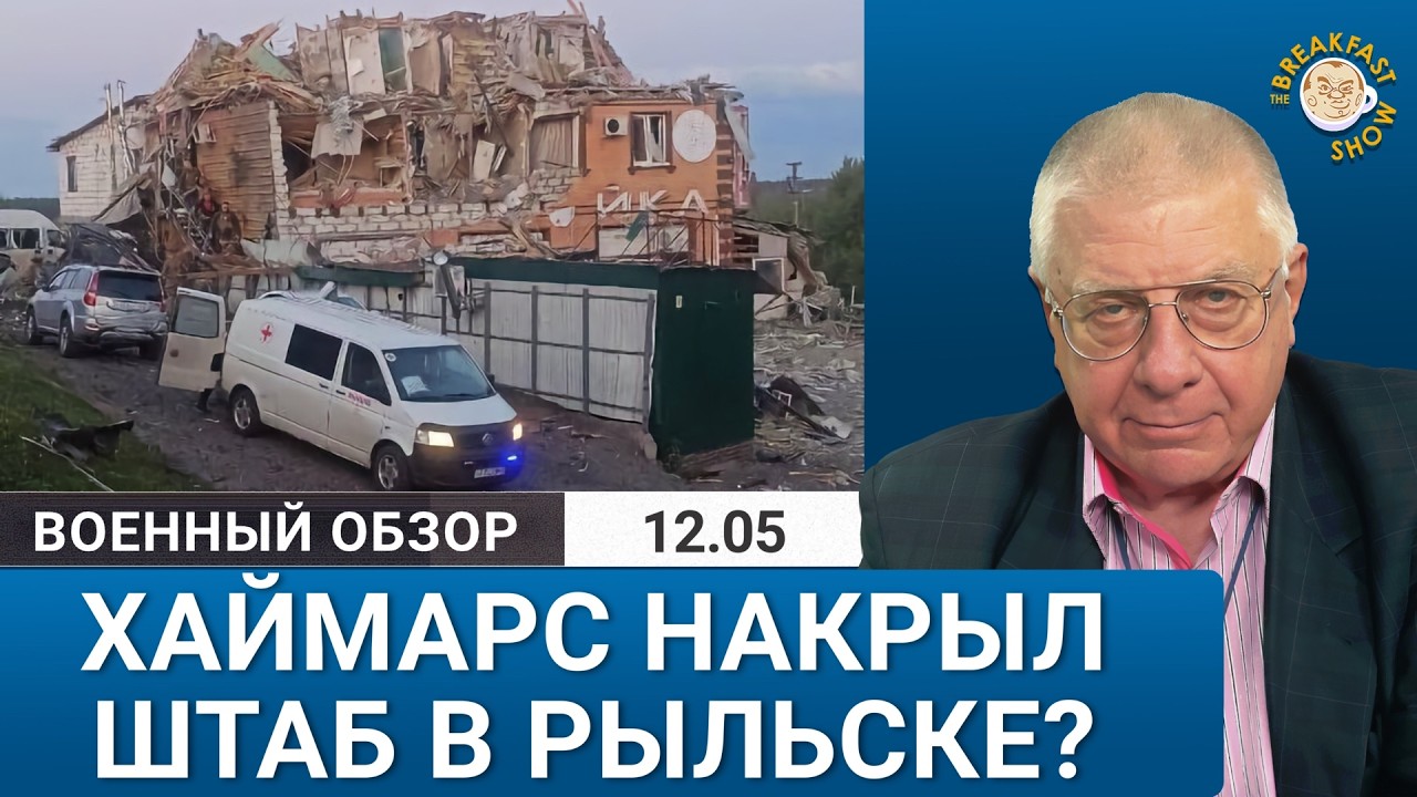 Осмелится ли Путин приехать на переговоры в Турции?