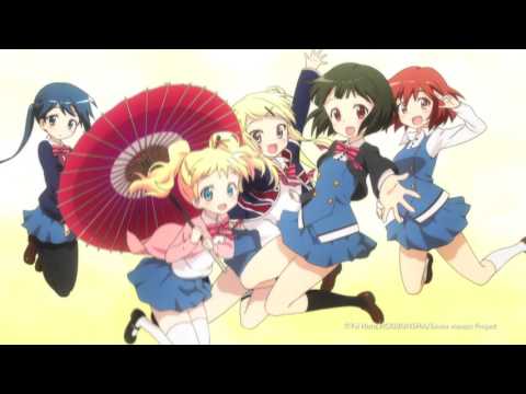 Kiniro Mosaic Trailer