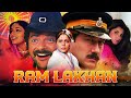 Ram Lakhan 1989 Full Hindi Movie Jackie Shroff Anil Kapoor Madhuri Dixit Blockbuster Movie
