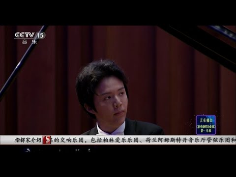 Yundi Li  Beethoven Piano Concerto No.5 'Emperor' Charles Dutoit USA-NYO 20150715