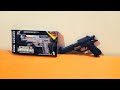 Unboxing And Review Of Amazing Musical Light Toy Gun For Kids