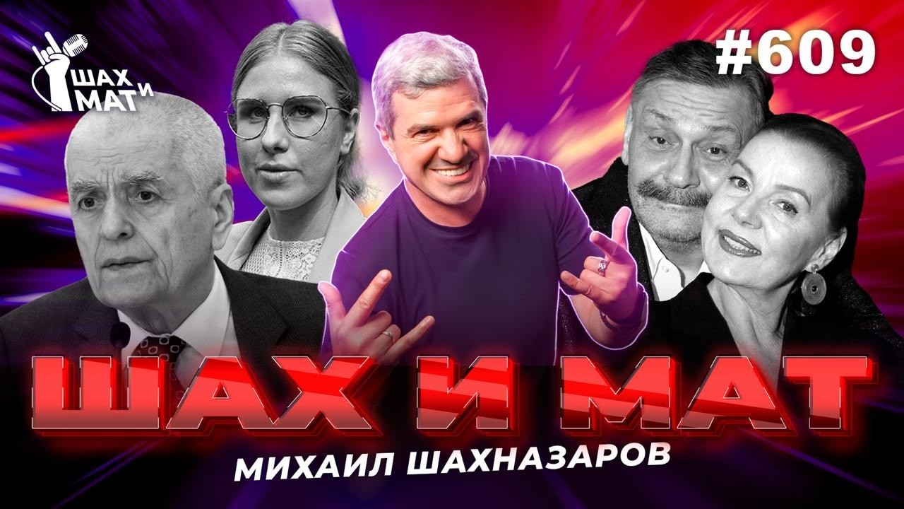 #609 Ну как тоскливы на Лазурке вечера...