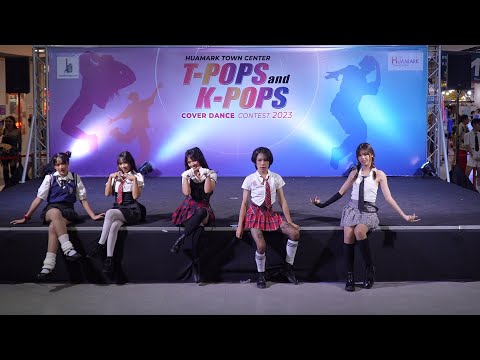 231007 Maisie cover LE SSERAFIM - แฟนในอนาคต + FEARLESS + ANTIFRAGILE @ Huamark Town Center