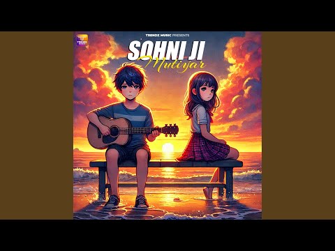 Sohni Ji Mutiyar