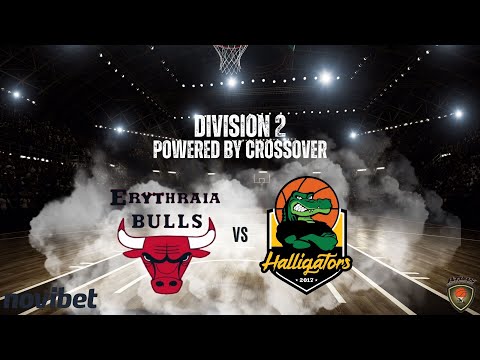 Atlasbasket - Division 2 - 14th Round - ERYTHRAIA BULLS vs HALLIGATORS