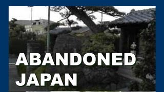 Japan forgotten graveyard 日本忘れの墓地 - Abandoned Japan 日本の廃墟