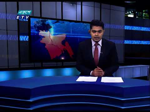 06 Pm News || সন্ধ্যা ০৬ টার সংবাদ || 15 July 2021